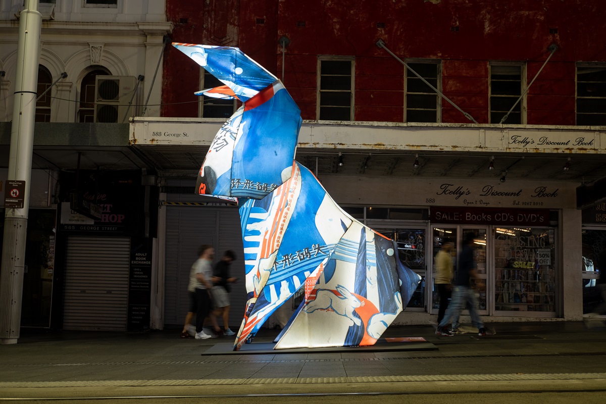 Sydney Lunar Festival artist opportunities City of Sydney